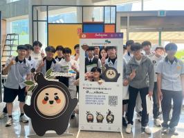 경산고등학교 화학동아리 학생 방문