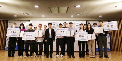 ‘2026 대학(원)생 한의약 창업 아이디어 공모전’  발표대회 개최