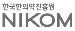 한국한의약진흥원 로고타입 국영문 C